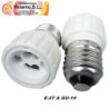 ADAPTADOR CASQUILLO E-37 A GU-10