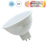BOMBILLA LED 5W PIN DICROICA 12V 6400K