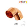 CODO COBRE H-H 22 MM 2 UNIDADES