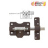 CERRADURA CAYS B2P7