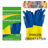 GUANTES DE GOMA AMARILLOS TALLA MEDIANA
