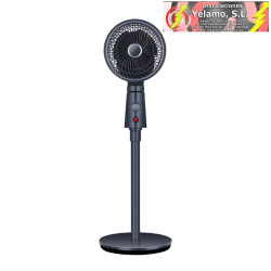 VENTILADOR DE PIE MONTECRISTO GRANITO 40W 3VELOCIDADES 3ASPAS FIJO Y ROTATORIO 102X30,5X30,5cm