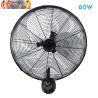 VENTILADOR PARED ARRECIFE 60W NEGRO/PLATA 40D 3 VELOCIDADES ORIENTABLE Y OSCILANTE