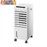 CLIMATIZADOR EVAPORATIVO NIEVE BLANCO 80W 3VELOCIDADES REMOTO Y TEMPORIZ. HUMIDIFICADOR Y ACUM. FRIO 56X23,5X26cm