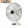 VENTILADOR SOBREMESA CAPITOLIO CREMA/CROMO 37W 3 VELOCIDADES 4 ASPAS FIJO Y ROTATORIO 42X35X27cm