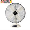 VENTILADOR SOBREMESA CAPITOLIO CREMA/CROMO 37W 3 VELOCIDADES 4 ASPAS FIJO Y ROTATORIO 42X35X27cm