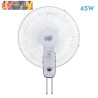 VENTILADOR PARED CUDO BLANCO 3 VELOCIDADES 45W, OSCILANTE, 5 ASPAS TRANSPARENTES 53X43X30 cm