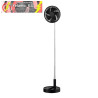 VENTILADOR DC PORTATIL GALAN NEGRO 10W, 3 VELOCIDADES, BATERIA REGX20X20cm PLEGABLE+REMOTO+TEMPORIZADOR