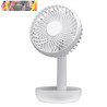 MINIVENTILADOR INALAMBRICO SOBREMESA LEMOSIN BLANCO 5W 3VELOCIDADES RECARGABLE ALIMEN.USB ORIENTABLE 5ASP 17X11X9cm MOTOR DC