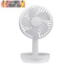 MINIVENTILADOR INALAMBRICO SOBREMESA LEMOSIN BLANCO 5W 3VELOCIDADES RECARGABLE ALIMEN.USB ORIENTABLE 5ASP 17X11X9cm MOTOR DC