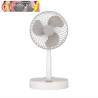 VENTILADOR INALAMBRICO DC PORTATIL JERICO BLANCO/GRIS 5W 3VEL RECARGABLE, ALIM.USB, ORIENTABLE 3 ASPAS REGX17X17cm