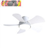 VENTILADOR 25W DC BLANCO GREGARIO 5 ASPAS REVERSIB BLANCO/HAYA 6 VELOC 3000-4000-6000K 82D REMOTO,MEMORIA Y TEMPORIZADOR